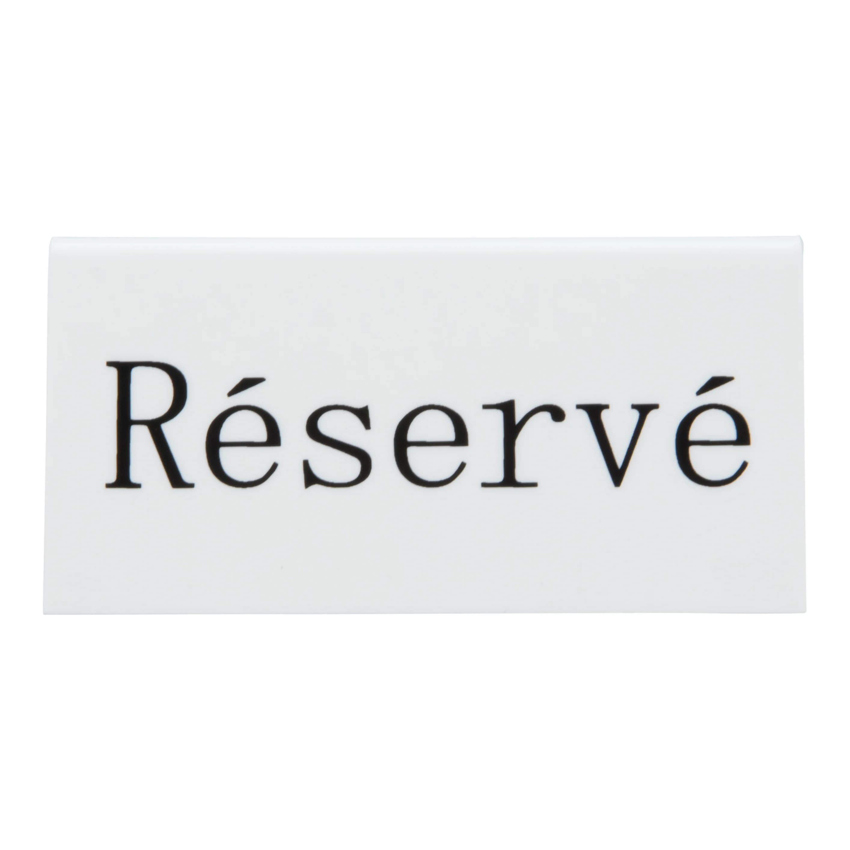 Securit® Lot de 5 Chevalets réservation de table "Réservé" (Français) - Acrylique blanc avec lettres noirs
